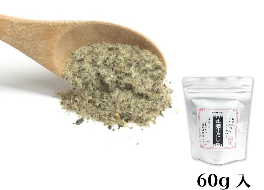 国産原料・無添加粉末だしいりこ・かつお節