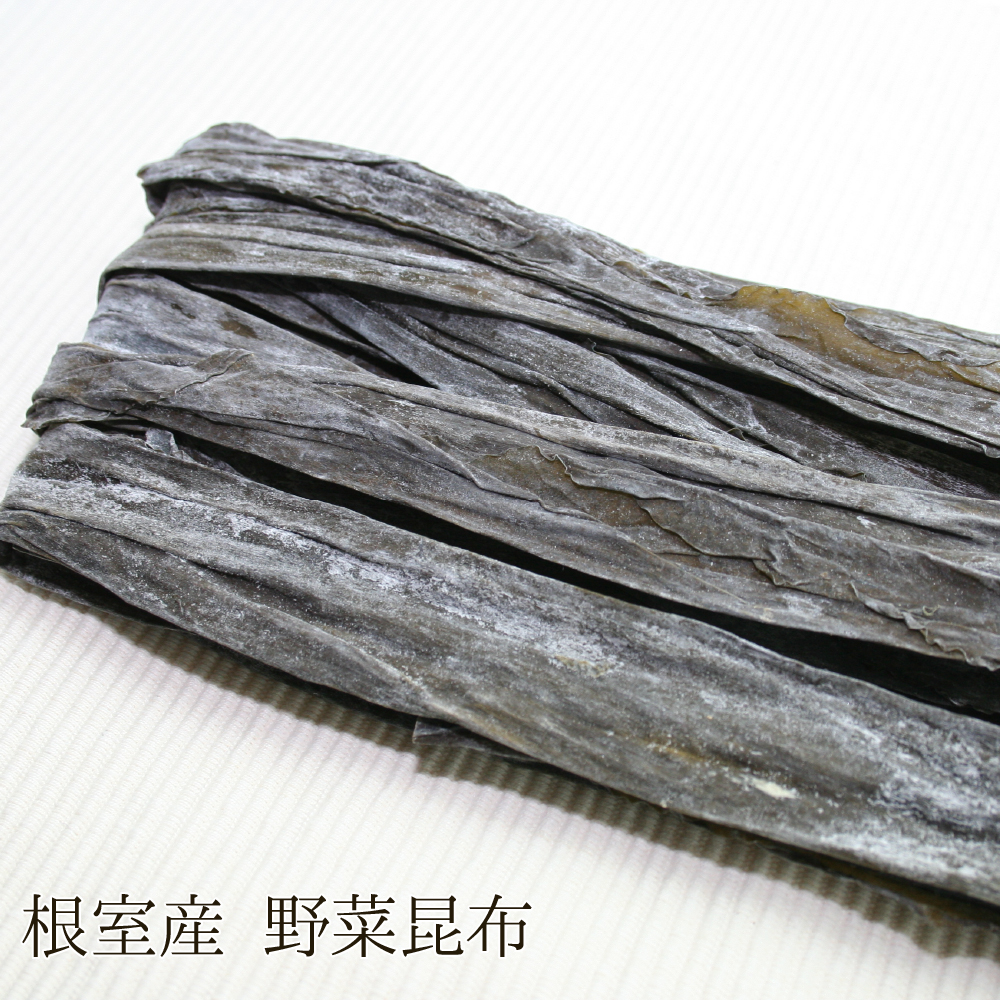 根室（貝殻島）産 野菜昆布