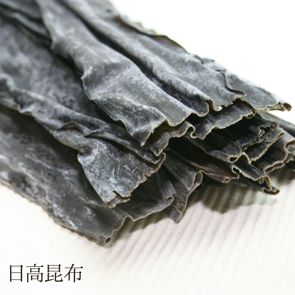 日高昆布
