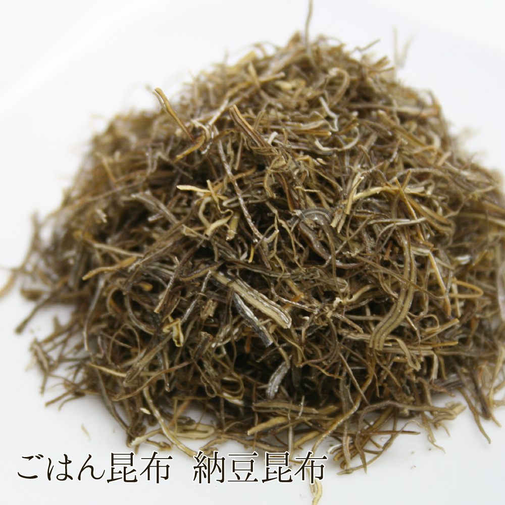 ごはん昆布 納豆昆布
