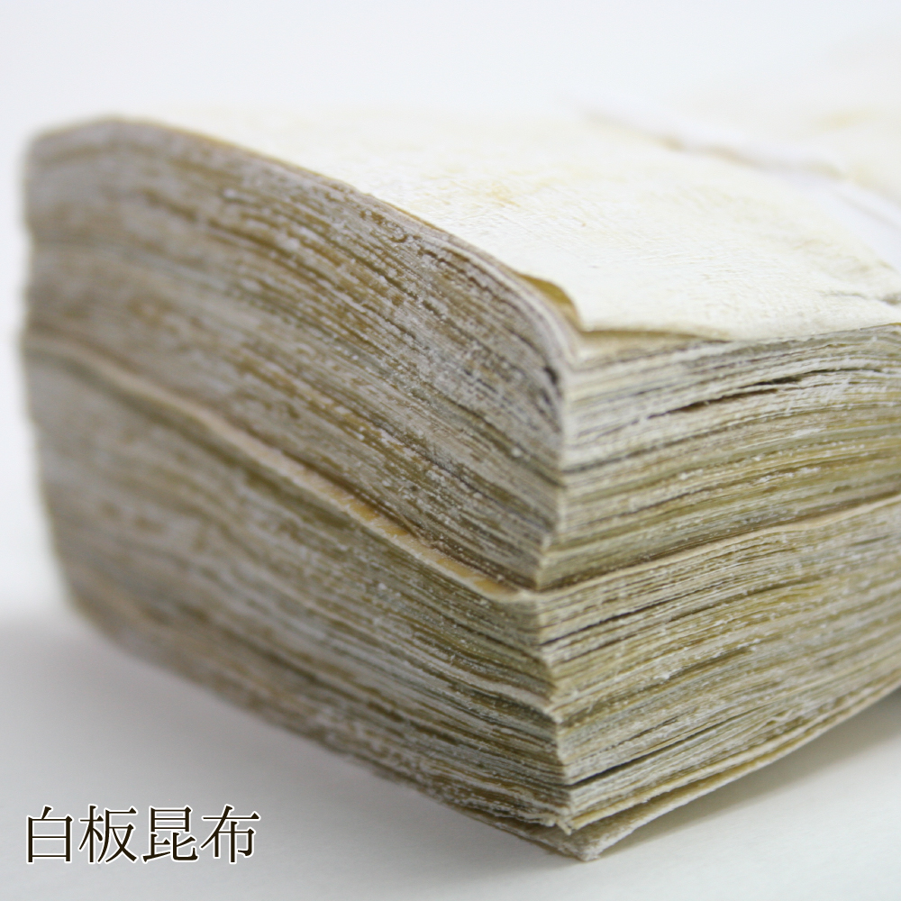 白板昆布 (バッテラ昆布)