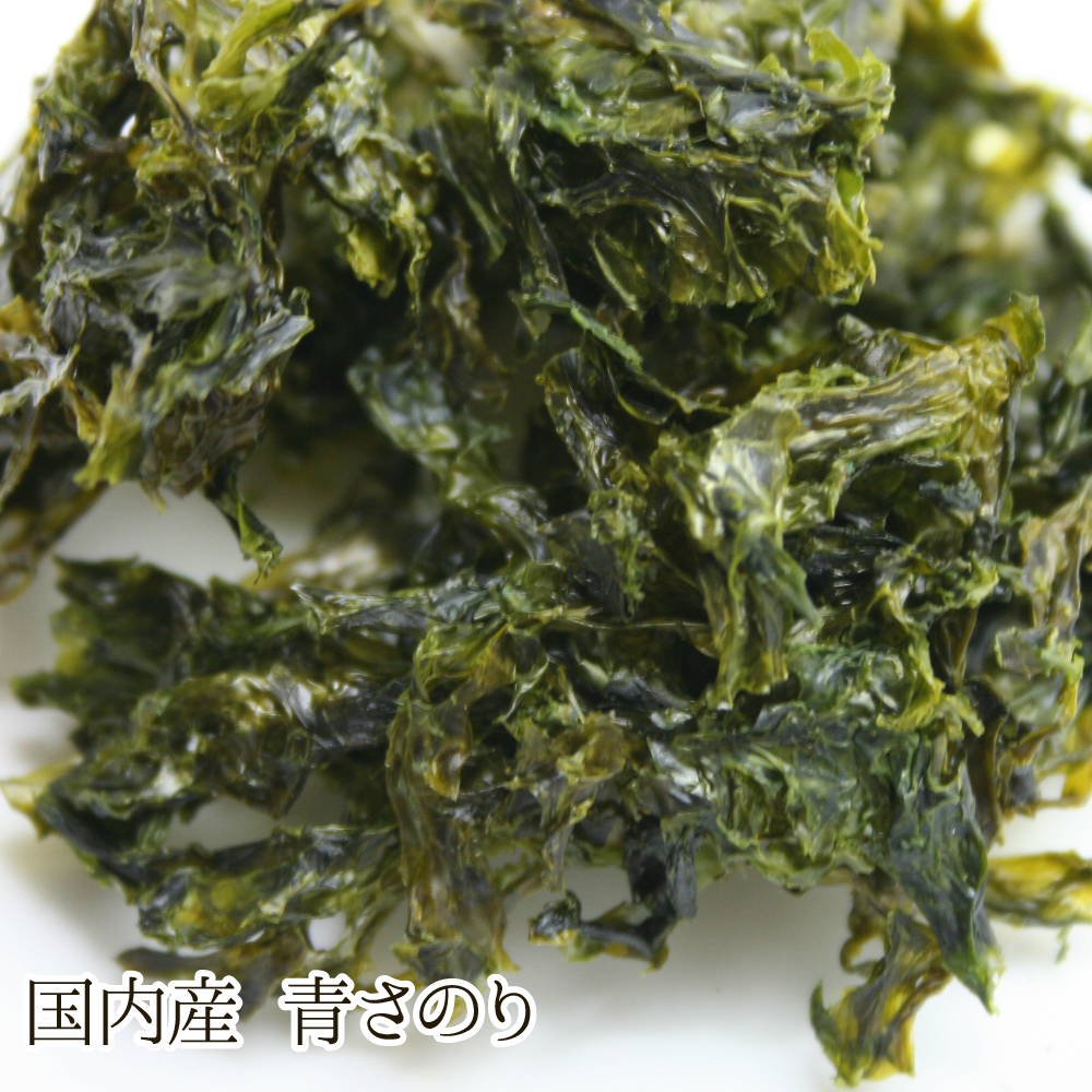 熊本県産 青さのり